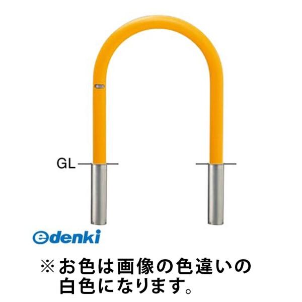【個数：1個】サンポール  FAC-7S(W) 直送 代引不可 アーチ FAC7S(W) 白色