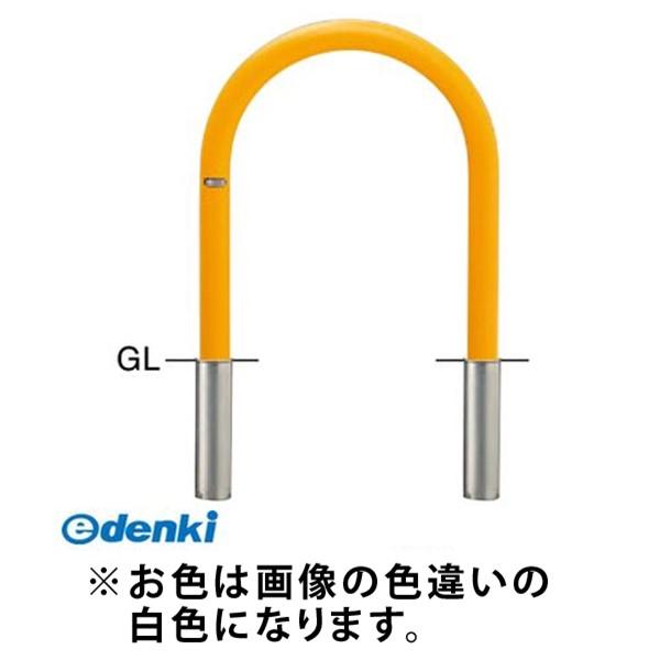 サンポール FAC-8S(W)交換用本体のみ 直送 代引不可 アーチ 交換用本体 FAC8S(W)交換用本体のみ 白色 サンポール FAC-8S(W)交換用本体のみ 直送 代引不可 アーチ 交換用