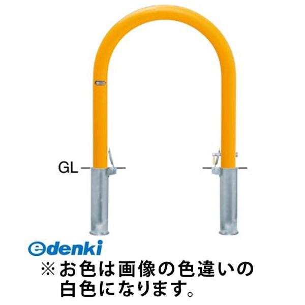 【個数：1個】サンポール  FAC-7SK(W)交換用本体のみ 直送 代引不可 アーチ 交換用本体 FAC7SK(W)交換用本体のみ 白色
