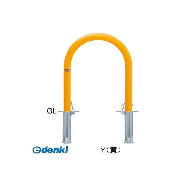 【個数：1個】サンポール  FAC-7SK(Y)交換用本体のみ 直送 代引不可 アーチ 交換用本体 FAC7SK(Y)交換用本体のみ 黄色