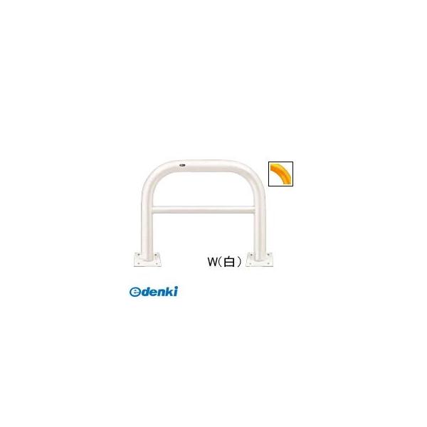 サンポール FAH-11B10-800(W) 直送 代引不可 アーチ FAH11B10800(W) 白色