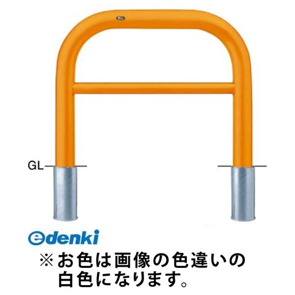 サンポール  FAH-11S10-800(W) 直送 代引不可 アーチ FAH11S10800(W) 白色