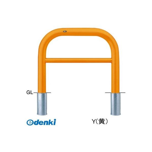 サンポール FAH-11S10-800(Y)交換用本体のみ 直送 代引不可 アーチ 交換用本体 FAH11S10800(Y)交換用本体のみ 黄色