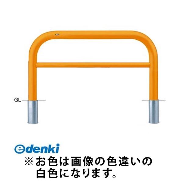 サンポール FAH-11S15-800(W) 直送 代引不可 アーチ FAH11S15800(W) 白色