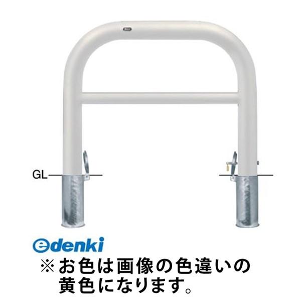 サンポール  FAH-11SK10-800(Y) 直送 代引不可 アーチ FAH11SK10800(Y) 黄色