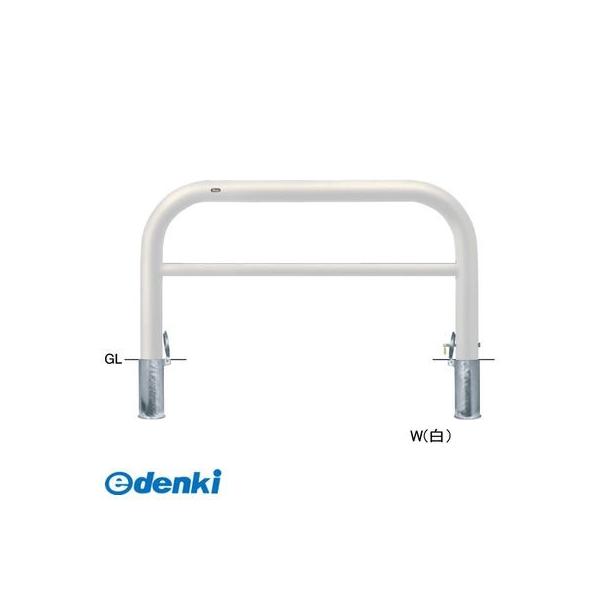 サンポール  FAH-11SK15-800(W)交換用本体のみ 直送 代引不可 アーチ 交換用本体 FAH11SK15800(W)交換用本体のみ 白色