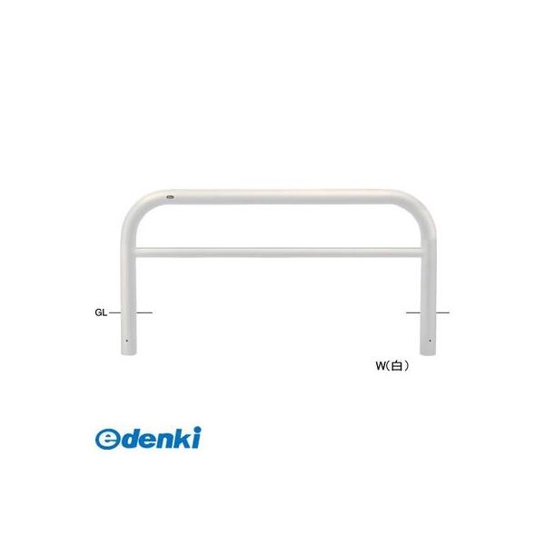 サンポール  FAH-11U20-800(W) 直送 代引不可 アーチ FAH11U20800(W) 白色