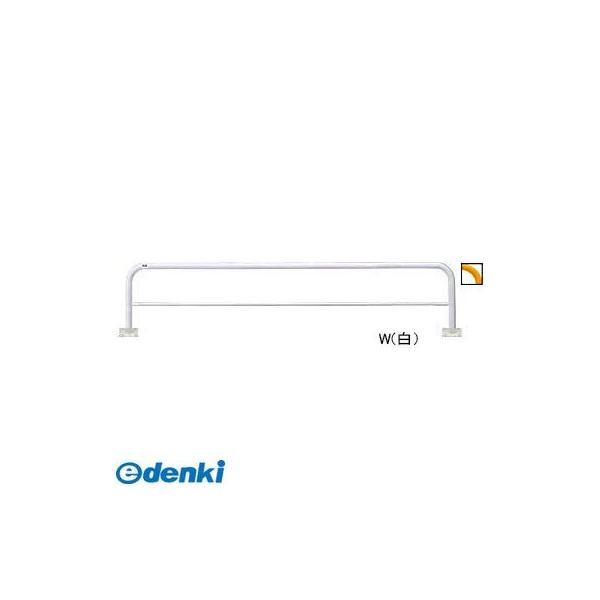 サンポール  FAH-7B30-650(W) 直送 代引不可 アーチ FAH7B30650(W) 白色