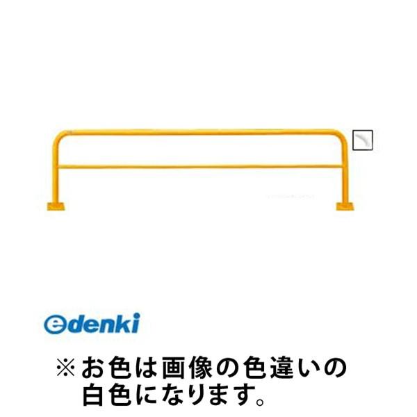 サンポール  FAH-7B30-800(W) 直送 代引不可 アーチ FAH7B30800(W) 白色