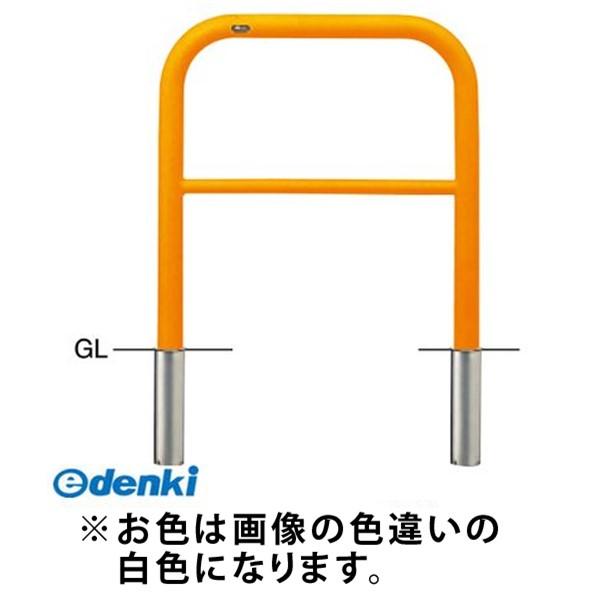 【個数：1個】サンポール  FAH-7S75-800(W)交換用本体のみ 直送 代引不可 アーチ 交換用本体 FAH7S75800(W)交換用本体のみ 白色