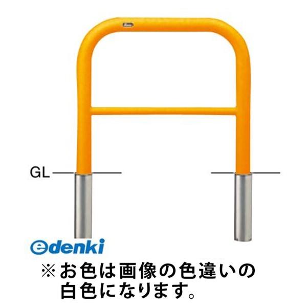 【個数：1個】サンポール FAH-7S7-650(W) 直送 代引不可 アーチ FAH7S7650(W) 白色