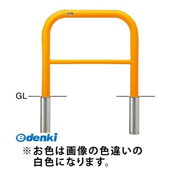 【個数：1個】サンポール  FAH-7S7-650(W)交換用本体のみ 直送 代引不可 アーチ 交換用本体 FAH7S7650(W)交換用本体のみ 白色