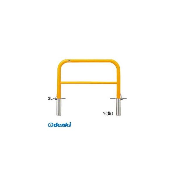 サンポール  FAH-7SF10-650(Y)交換用本体のみ 直送 代引不可 アーチ 交換用本体 FAH7SF10650(Y)交換用本体のみ 黄色