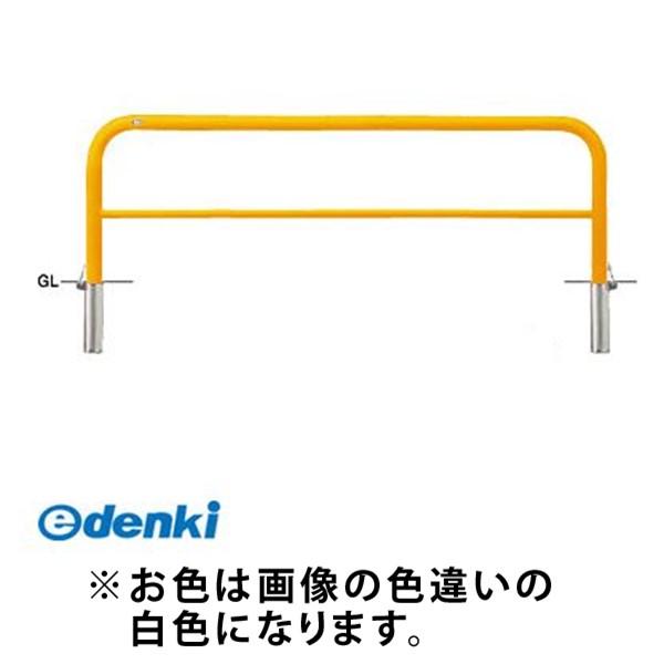 サンポール  FAH-7SF20-650(W)交換用本体のみ 直送 代引不可 アーチ 交換用本体 FAH7SF20650(W)交換用本体のみ 白色
