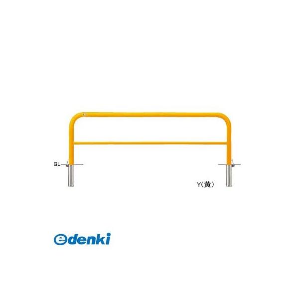 サンポール FAH-7U20-650(Y) 直送 代引不可 アーチ FAH7U20650(Y) サンポールFAH-7U20-650赤白 アーチ 固定式