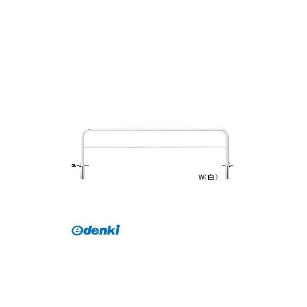 サンポール FAH-7SF30-800(RW)交換用本体のみ 直送 代引不可 アーチ 交換用本体 FAH7SF30800(RW)交換用本体のみ