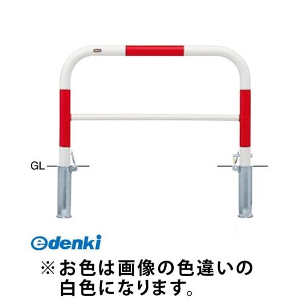 サンポール  FAH-7SK10-650(W)交換用本体のみ 直送 代引不可 アーチ 交換用本体 FAH7SK10650(W)交換用本体のみ 白色
