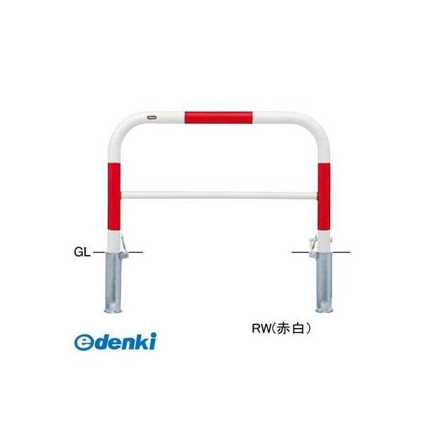 サンポール  FAH-7SK10-650(Y)交換用本体のみ 直送 代引不可 アーチ 交換用本体 FAH7SK10650(Y)交換用本体のみ 黄色