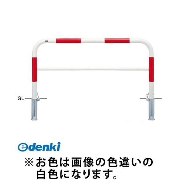 サンポール  FAH-7SK15-800(W)交換用本体のみ 直送 代引不可 アーチ 交換用本体 FAH7SK15800(W)交換用本体のみ 白色