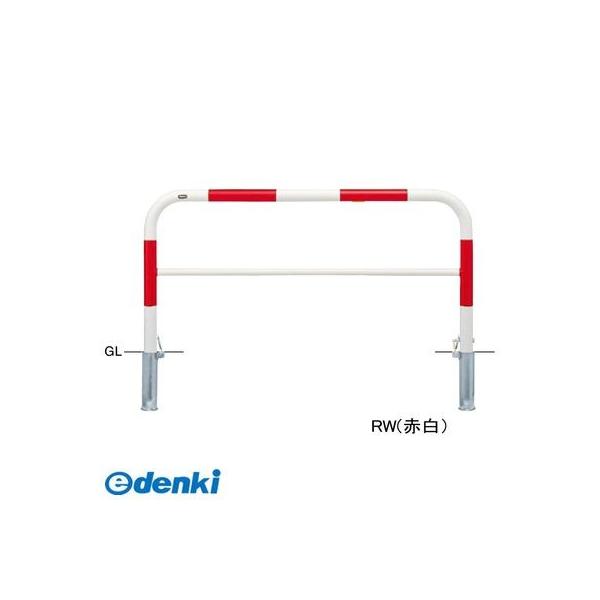 サンポール  FAH-7SK15-800(Y)交換用本体のみ 直送 代引不可 アーチ 交換用本体 FAH7SK15800(Y)交換用本体のみ 黄色
