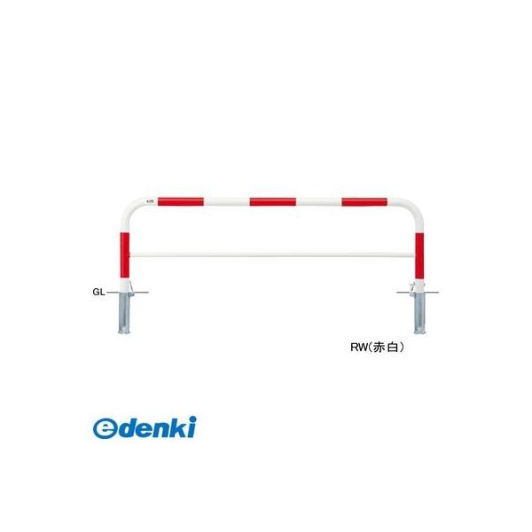 サンポール  FAH-7SK20-650(RW)交換用本体のみ 直送 代引不可 アーチ 交換用本体 FAH7SK20650(RW)交換用本体のみ