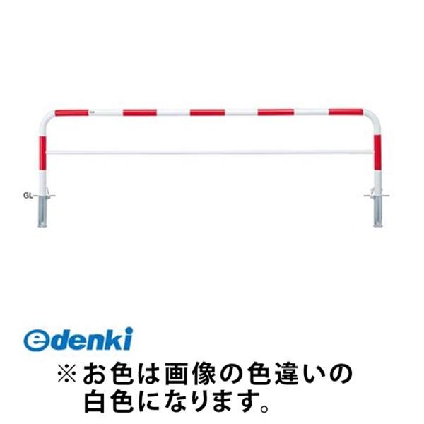 サンポール  FAH-7SK30-800(W)交換用本体のみ 直送 代引不可 アーチ 交換用本体 FAH7SK30800(W)交換用本体のみ 白色