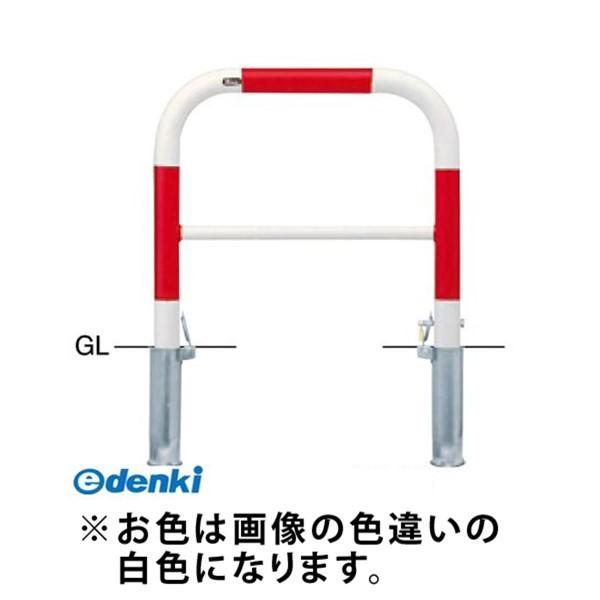 【個数：1個】サンポール  FAH-7SK7-650(W) 直送 代引不可 アーチ FAH7SK7650(W) 白色
