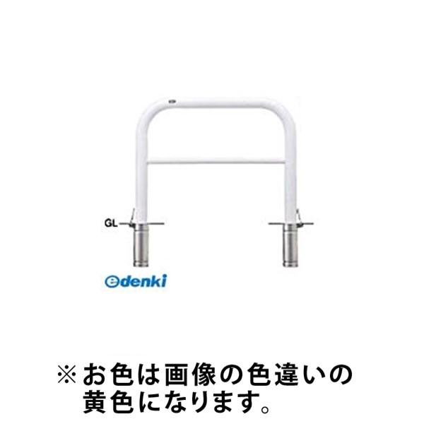 サンポール  FAH-8SF10-800(Y)交換用本体のみ 直送 代引不可 アーチ 交換用本体 FAH8SF10800(Y)交換用本体のみ 黄色