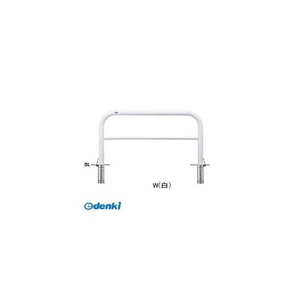 サンポール  FAH-8SF15-800(W)交換用本体のみ 直送 代引不可 アーチ 交換用本体 FAH8SF15800(W)交換用本体のみ 白色