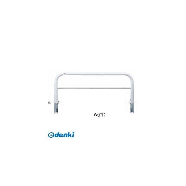 サンポール FAH-8SF20-800(W) 直送 代引不可 アーチ FAH8SF20800(W) 白色