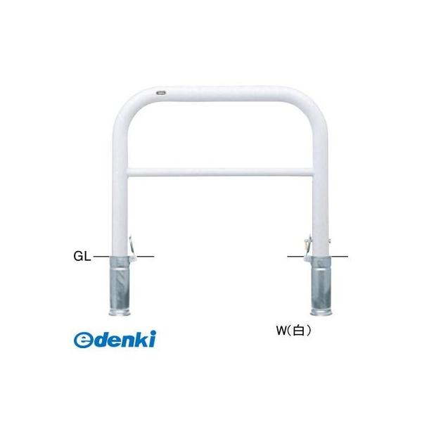 サンポール  FAH-8SK10-800(W) 直送 代引不可 アーチ FAH8SK10800(W) 白色
