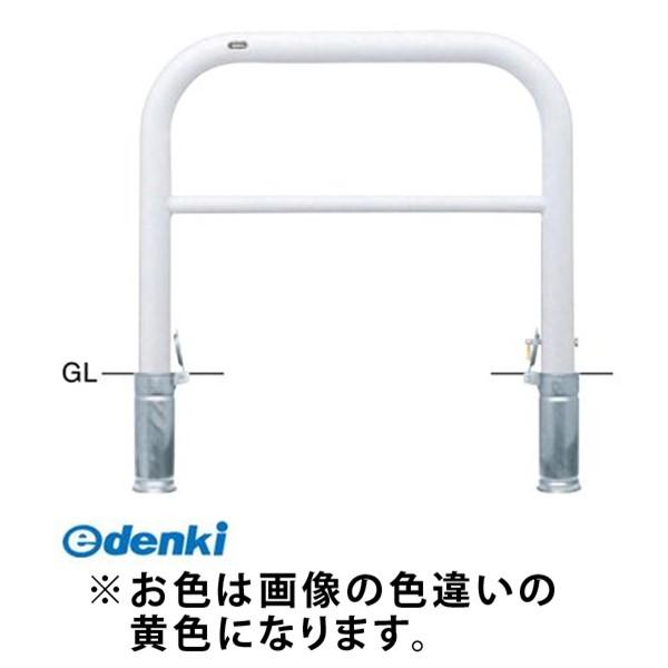 サンポール  FAH-8SK10-800(Y)交換用本体のみ 直送 代引不可 アーチ 交換用本体 FAH8SK10800(Y)交換用本体のみ 黄色