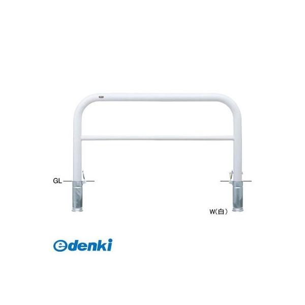 サンポール  FAH-8SK15-800(W)交換用本体のみ 直送 代引不可 アーチ 交換用本体 FAH8SK15800(W)交換用本体のみ 白色