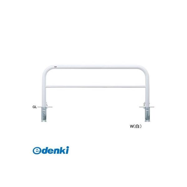 サンポール FAH-8SK20-800(W)交換用本体のみ 直送 代引不可 アーチ 交換用本体 FAH8SK20800(W)交換用本体のみ 白色