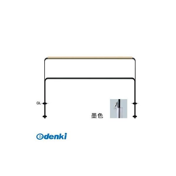 サンポール FNA-7SK15W-800-135 直送 代引不可 和モダン フラットバーアーチ FNA7SK15W800135
