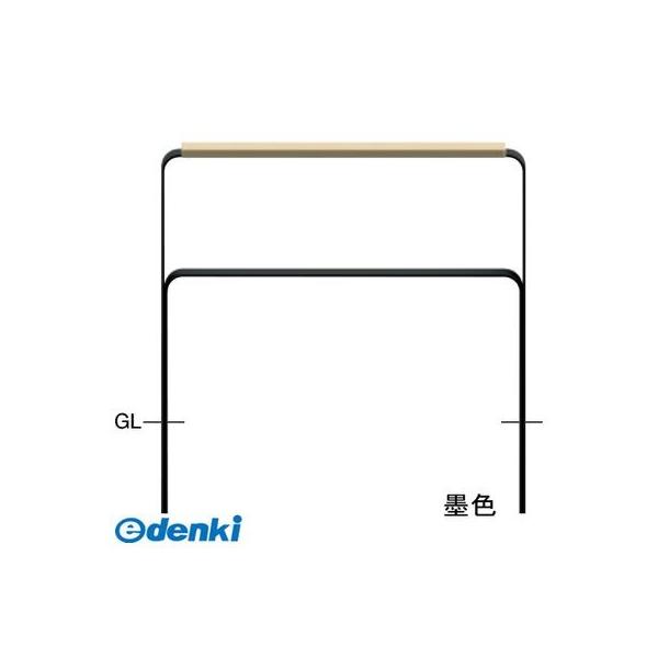 サンポール  FNA-7U10W-800-133 直送 代引不可 和モダン フラットバーアーチ FNA7U10W800133