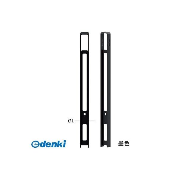 サンポール  FNP-11SK-133 直送 代引不可 和モダン フラットバーボラード FNP11SK133