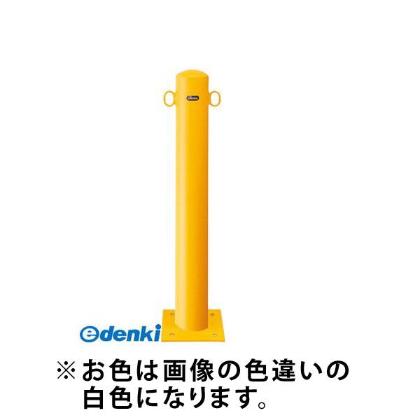 【個数：1個】サンポール FPA-12B-F11(W) 直送 代引不可 ピラー車止め スチール 両フック FPA12BF11(W) 白色