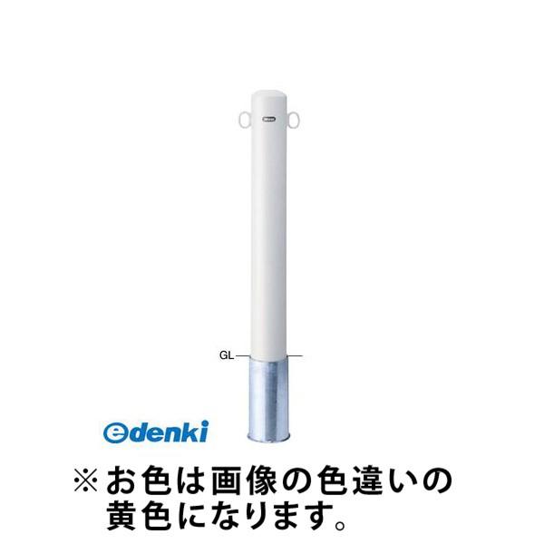 サンポール FPA-12S-F11(Y)交換用本体のみ 直送 代引不可 ピラー車止め スチール 両フック 交換用本体 FPA12SF11(Y)交換用本体のみ 黄色