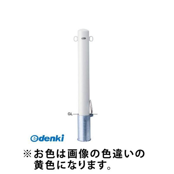 サンポール  FPA-12空想科学小説-F11(Y)取り替えっこ用本体のみ 直送 代引不可 ピラー車止め スチール写真 両引っ掛かり 取り替えっこ用本体 FPA12SFF11(Y)取り替えっこ用本体のみ 黄味がかった