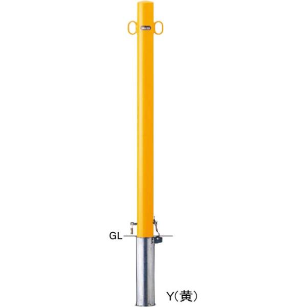 【個数：1個】サンポール  FPA-7SK-F11(Y) 直送 代引不可 ピラー車止め スチール 両フック FPA7SKF11(Y) 黄色