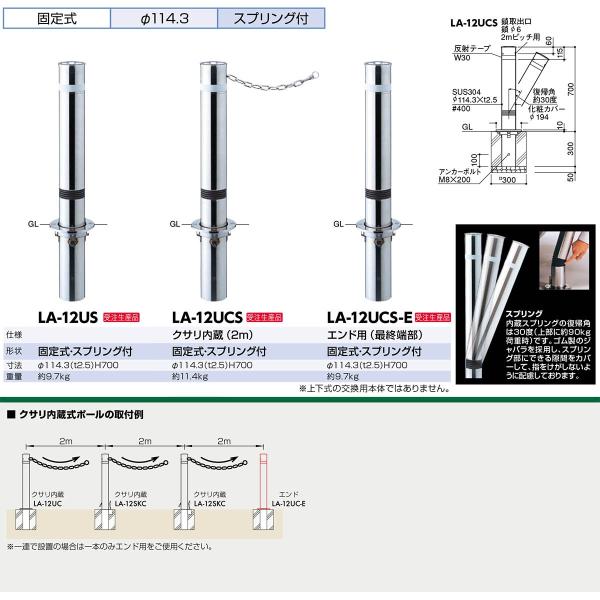かにさん専用 楽天市場】デイトナ DAYTONA 94808 グラブバーキャリア スズキ GIXXER