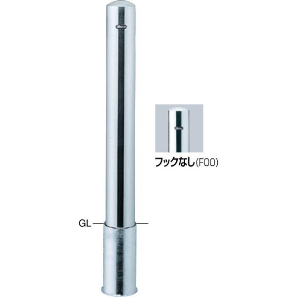 サンポール  PA-114S-F00取り替えっこ用本体のみ 直送 代引不可 ピラー 車止め 取り替えっこ用本体 PA114空想科学小説00取り替えっこ用本体のみ