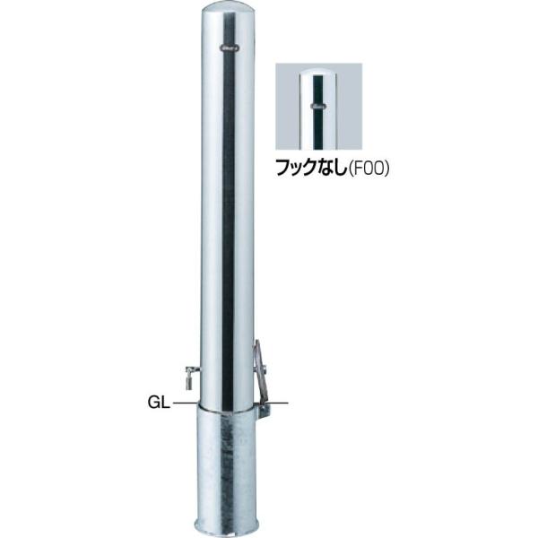 サンポール  PA-114SK-F00取り替えっこ用本体のみ 直送 代引不可 ピラー 車止め 取り替えっこ用本体 PA114SKF00取り替えっこ用本体のみ