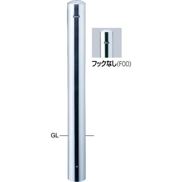 サンポール  PA-114U-F00 直送 代引不可 ピラー 車止め PA114UF00