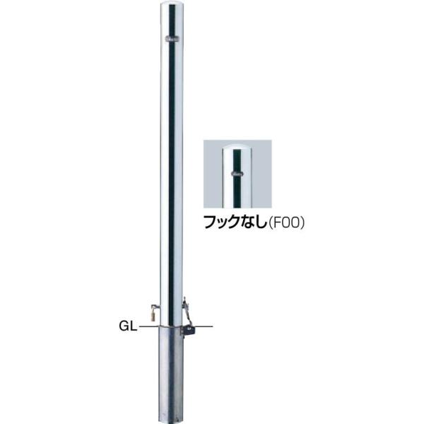 【個数：1個】サンポール  PA-7SK-F00交換用本体のみ 直送 代引不可 ピラー 車止め 交換用本体 PA7SKF00交換用本体のみ