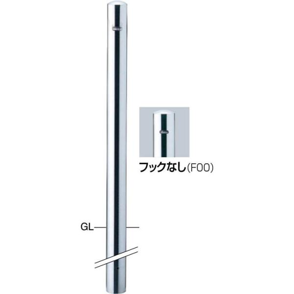 【個数：1個】サンポール  PA-8U4-F00 直送 代引不可 ピラー 車止め 埋込400 PA8U4F00