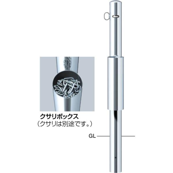 サンポール  PA-8U-BOX-F10 直送 代引不可 店舗モデル ピラー 車止め 左片フック PA8UBOXF10