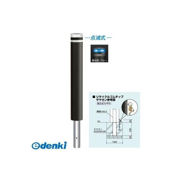 NPK エアーバイブレータ エアークッション式 サイレンサ付き 30058 NLV2430BL 日本ニューマチック工業 NPK エアーバイブレータ エアークッション式