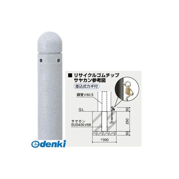 OSG EXゴールドドリル 一般加工用レギュラ形 刃径10